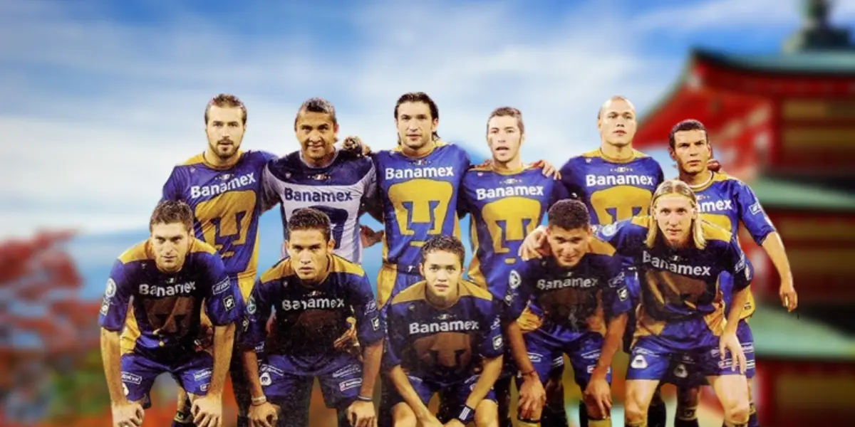 Pumas 2004 / Foto: Getty Images